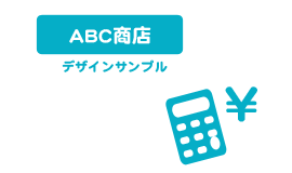電話・メールでのお問い合わせ