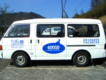 カーラッピング